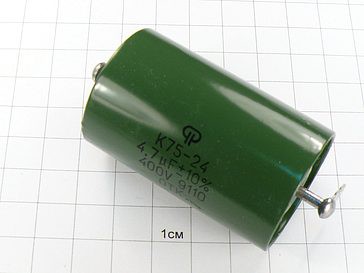 Конденсатор К75-24 630В 3,3 мкФ