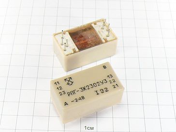 Реле РПГ-3-2302 24В
